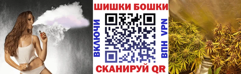 Где найти наркотики Курчалой Гашиш  Амфетамин  Меф  Галлюциногенные грибы  КОКАИН 
