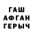 COCAIN 97% Abdulkhalid Usturkhanov