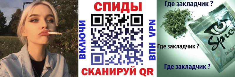 БУТИРАТ BDO Курчалой