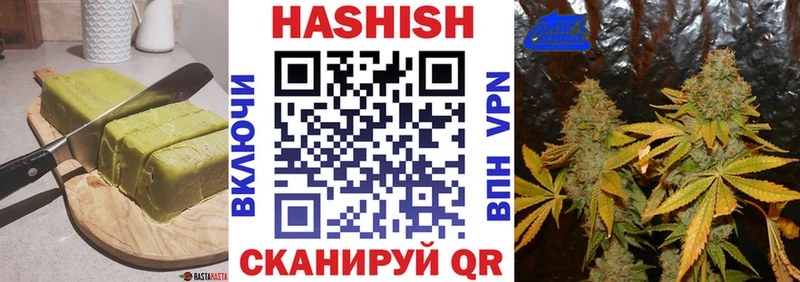 Печенье с ТГК конопля  где купить наркоту  Курчалой 
