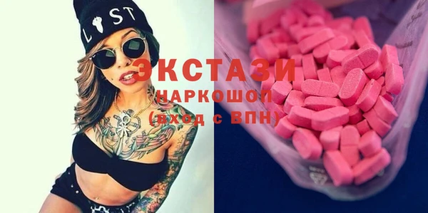 винт Алексеевка