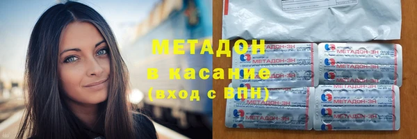 винт Алексеевка