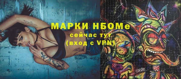 кокаин перу Алексин