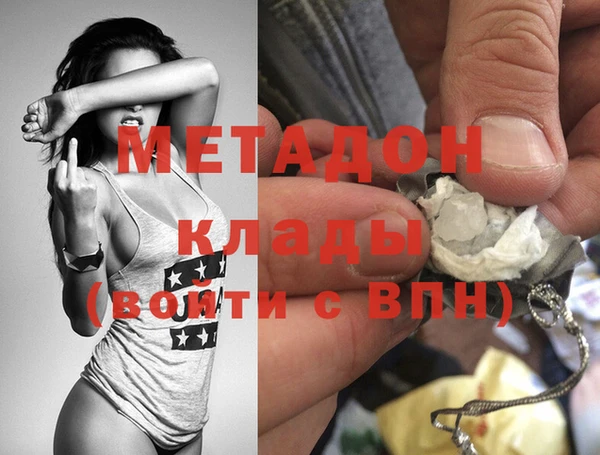 винт Алексеевка