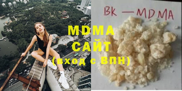 мяу мяу мука Алзамай