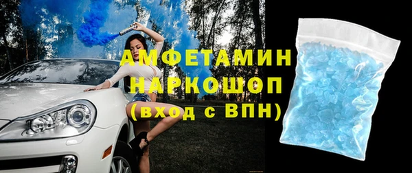кокаин перу Алексин