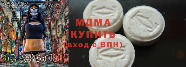 мяу мяу мука Алзамай