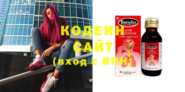 мяу мяу мука Алзамай
