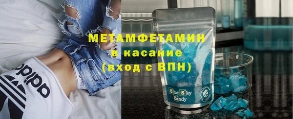 apvp Сатка