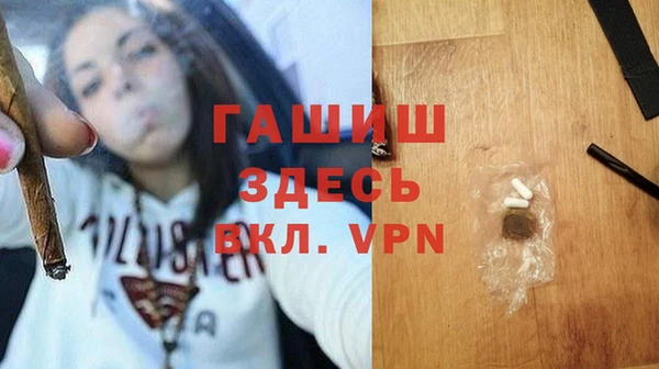 винт Алексеевка