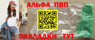 мяу мяу мука Гусев
