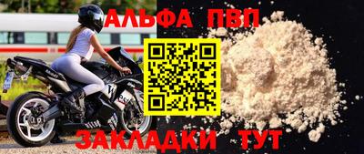 мяу мяу мука Гусев