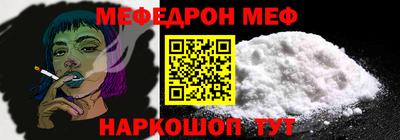 каннабис Гусь-Хрустальный