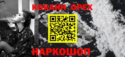 мяу мяу мука Гусев
