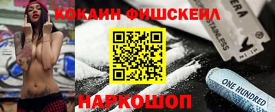 ECSTASY Гусиноозёрск