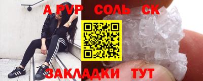 ECSTASY Гусиноозёрск