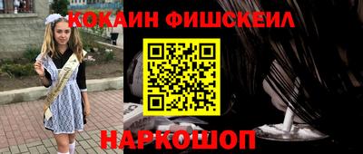 мяу мяу мука Гусев