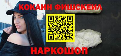 ECSTASY Гусиноозёрск