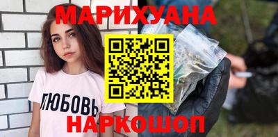 мяу мяу мука Гусев