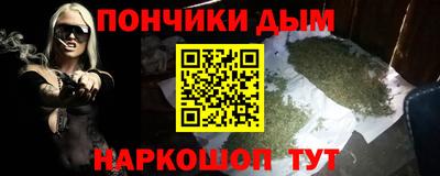 мяу мяу мука Гусев