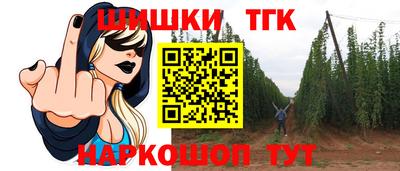 ECSTASY Гусиноозёрск