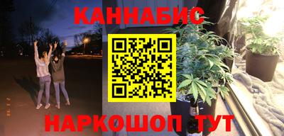 ECSTASY Гусиноозёрск