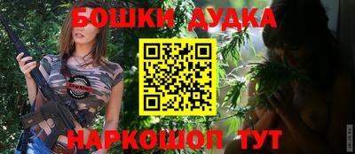 мяу мяу мука Гусев