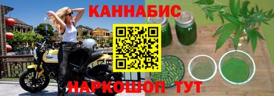 ECSTASY Гусиноозёрск