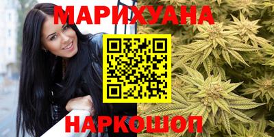 мяу мяу мука Гусев