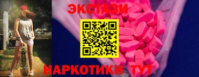 каннабис Гусь-Хрустальный