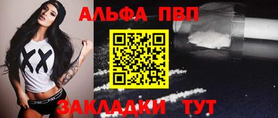 ECSTASY Гусиноозёрск