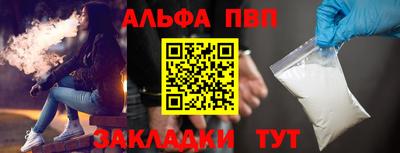 ECSTASY Гусиноозёрск