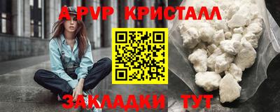 мяу мяу мука Гусев