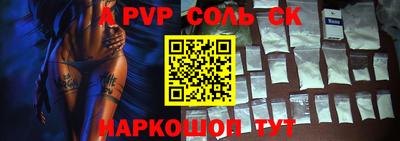 ECSTASY Гусиноозёрск
