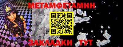 каннабис Гусь-Хрустальный