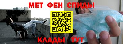 ECSTASY Гусиноозёрск