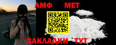 дмт Гатчина
