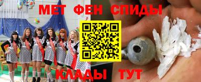 каннабис Гусь-Хрустальный