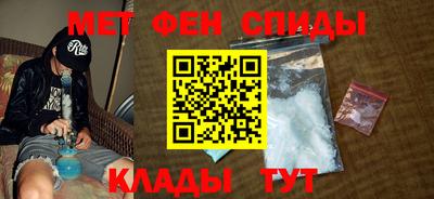 ECSTASY Гусиноозёрск