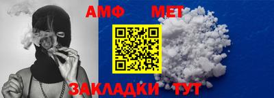 ECSTASY Гусиноозёрск