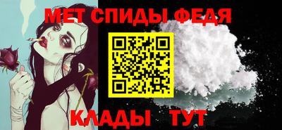 мяу мяу мука Гусев