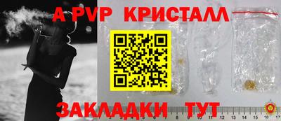 мяу мяу мука Гусев