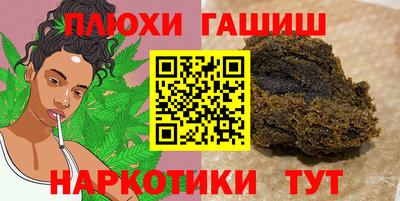 мяу мяу мука Гусев