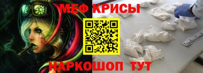 каннабис Гусь-Хрустальный
