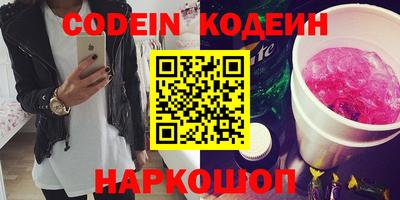 ECSTASY Гусиноозёрск