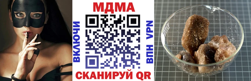 МДМА молли наркошоп omg сайт Курчалой