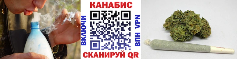 Каннабис THC 21%  наркошоп  Курчалой 